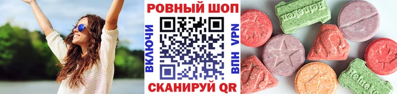 Купить наркоту Сосенский Гашиш Амфетамин Альфа ПВП Канабис Меф мяу мяу COCAIN