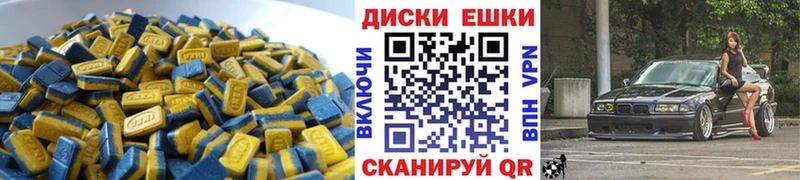 купить наркотики сайты Сосенский Ecstasy 280 MDMA