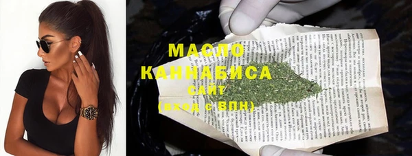 марки nbome Алзамай