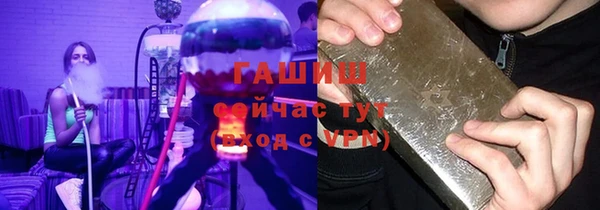марки nbome Алзамай