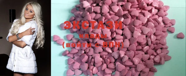 марки nbome Алзамай