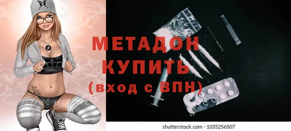 а пвп мука Алексеевка