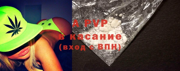а пвп мука Алексеевка