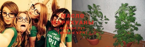 марки nbome Алзамай