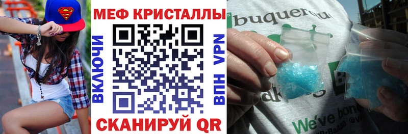 блэк спрут зеркало Сосенский darknet какой сайт МЯУ-МЯУ VHQ