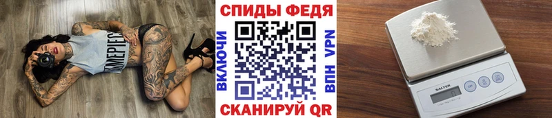 где купить наркоту  Сосенский  Первитин кристалл 