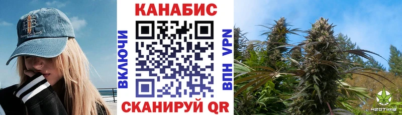 что такое Сосенский Каннабис VHQ